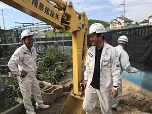 IMG_0202